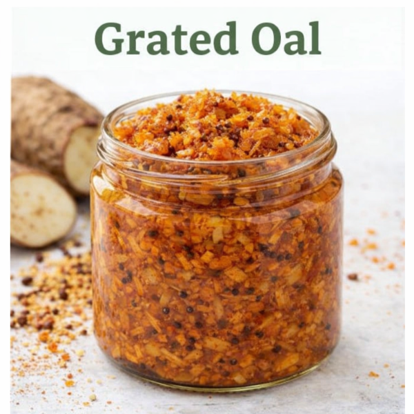 thumbnail 149 per 250 gm